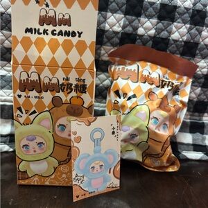 MM Milk Candy Animal Plush Pendant Keychain - CONFIRMED Elephant